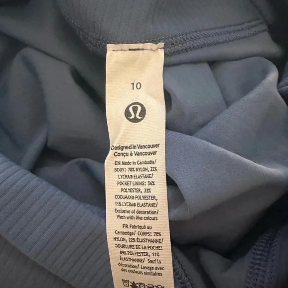 NWT Lululemon Align High-Rise Ribbed Pants 25” NWT - Picture 10 of 10